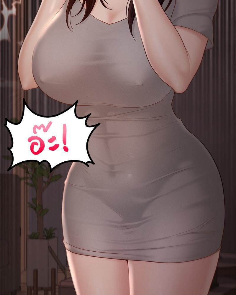 Doujin-Lc- อ่าน โดจิน มังฮวา เกาหลี ญี่ปุ่น จีน แปลไทย sweet home ตอนที่ 1 2 3 4 5 6 7 8 9 10 11 12 13 14 ฟรี ไม่มีโฆษณา อ่าน โดจิน Manhwa เกาหลี ญี่ปุ่น จีน เรามีครบ คัดมาให้เน้นๆ โดจิน 18+ รับประกันความฟินโดย  Doujin Lc