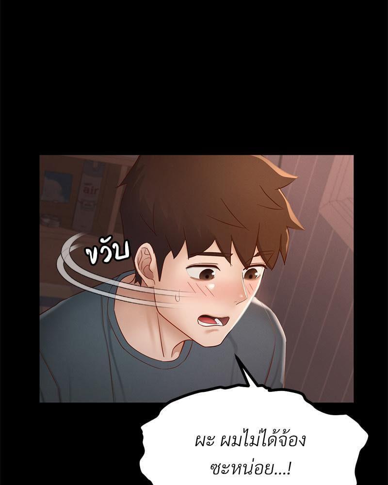 Doujin-Lc- อ่าน โดจิน มังฮวา เกาหลี ญี่ปุ่น จีน แปลไทย sweet home ตอนที่ 1 2 3 4 5 6 7 8 9 10 11 12 13 14 ฟรี ไม่มีโฆษณา อ่าน โดจิน Manhwa เกาหลี ญี่ปุ่น จีน เรามีครบ คัดมาให้เน้นๆ โดจิน 18+ รับประกันความฟินโดย  Doujin Lc