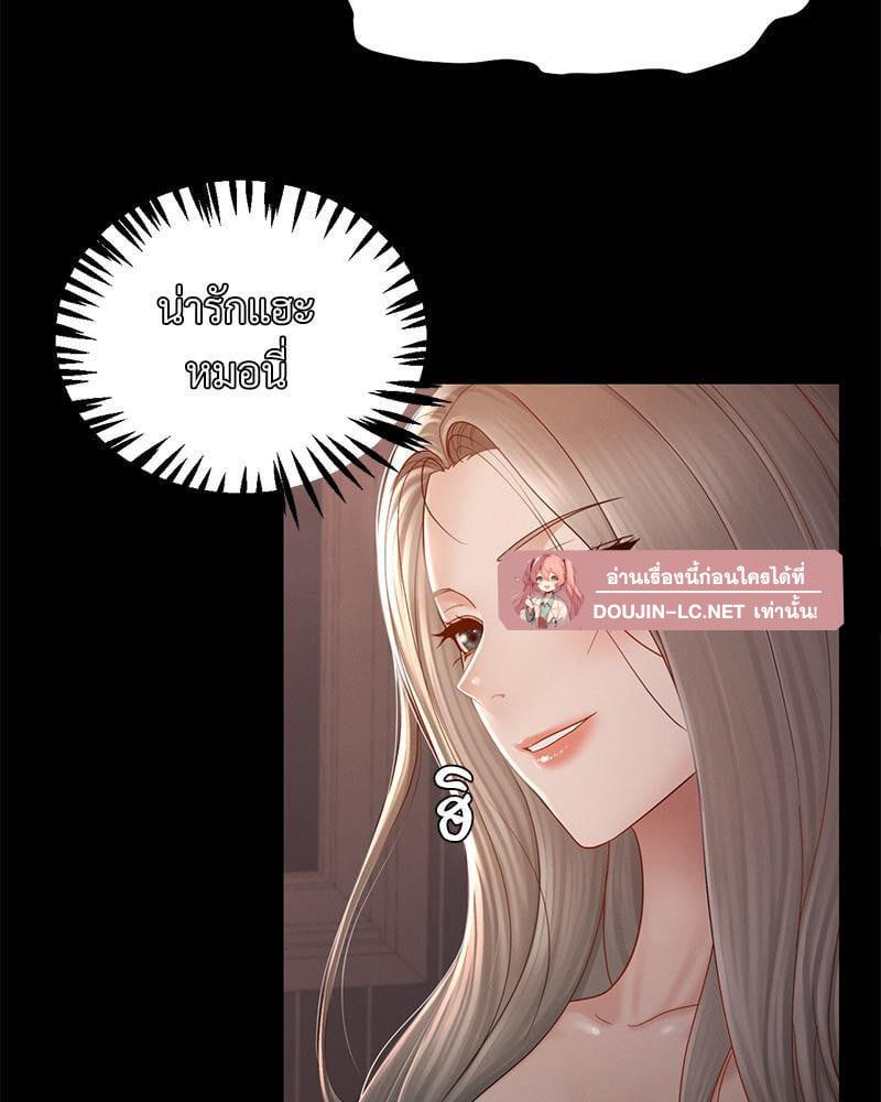 Doujin-Lc- อ่าน โดจิน มังฮวา เกาหลี ญี่ปุ่น จีน แปลไทย sweet home ตอนที่ 1 2 3 4 5 6 7 8 9 10 11 12 13 14 ฟรี ไม่มีโฆษณา อ่าน โดจิน Manhwa เกาหลี ญี่ปุ่น จีน เรามีครบ คัดมาให้เน้นๆ โดจิน 18+ รับประกันความฟินโดย  Doujin Lc