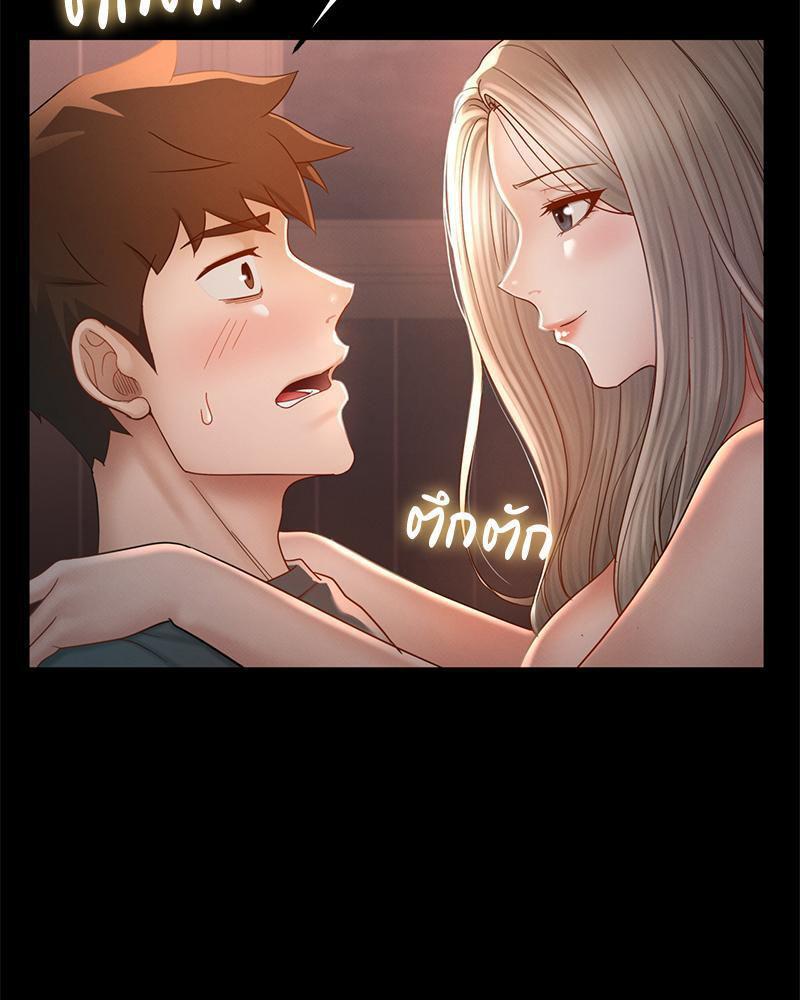 Doujin-Lc- อ่าน โดจิน มังฮวา เกาหลี ญี่ปุ่น จีน แปลไทย sweet home ตอนที่ 1 2 3 4 5 6 7 8 9 10 11 12 13 14 ฟรี ไม่มีโฆษณา อ่าน โดจิน Manhwa เกาหลี ญี่ปุ่น จีน เรามีครบ คัดมาให้เน้นๆ โดจิน 18+ รับประกันความฟินโดย  Doujin Lc