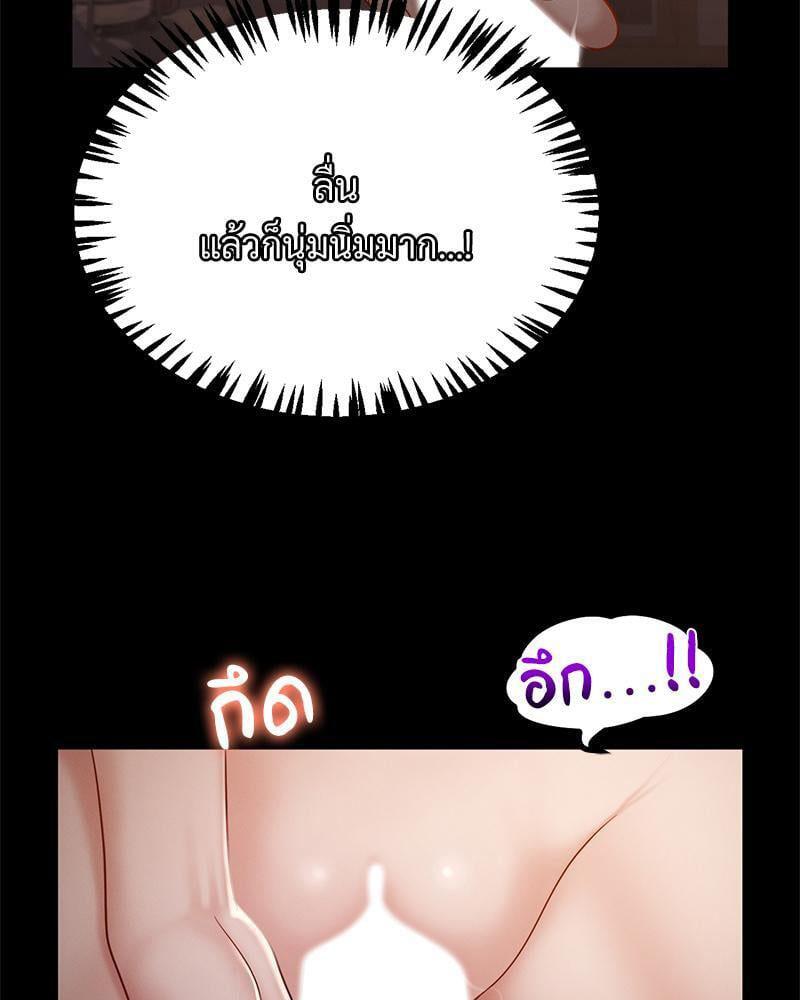 Doujin-Lc- อ่าน โดจิน มังฮวา เกาหลี ญี่ปุ่น จีน แปลไทย sweet home ตอนที่ 1 2 3 4 5 6 7 8 9 10 11 12 13 14 ฟรี ไม่มีโฆษณา อ่าน โดจิน Manhwa เกาหลี ญี่ปุ่น จีน เรามีครบ คัดมาให้เน้นๆ โดจิน 18+ รับประกันความฟินโดย  Doujin Lc