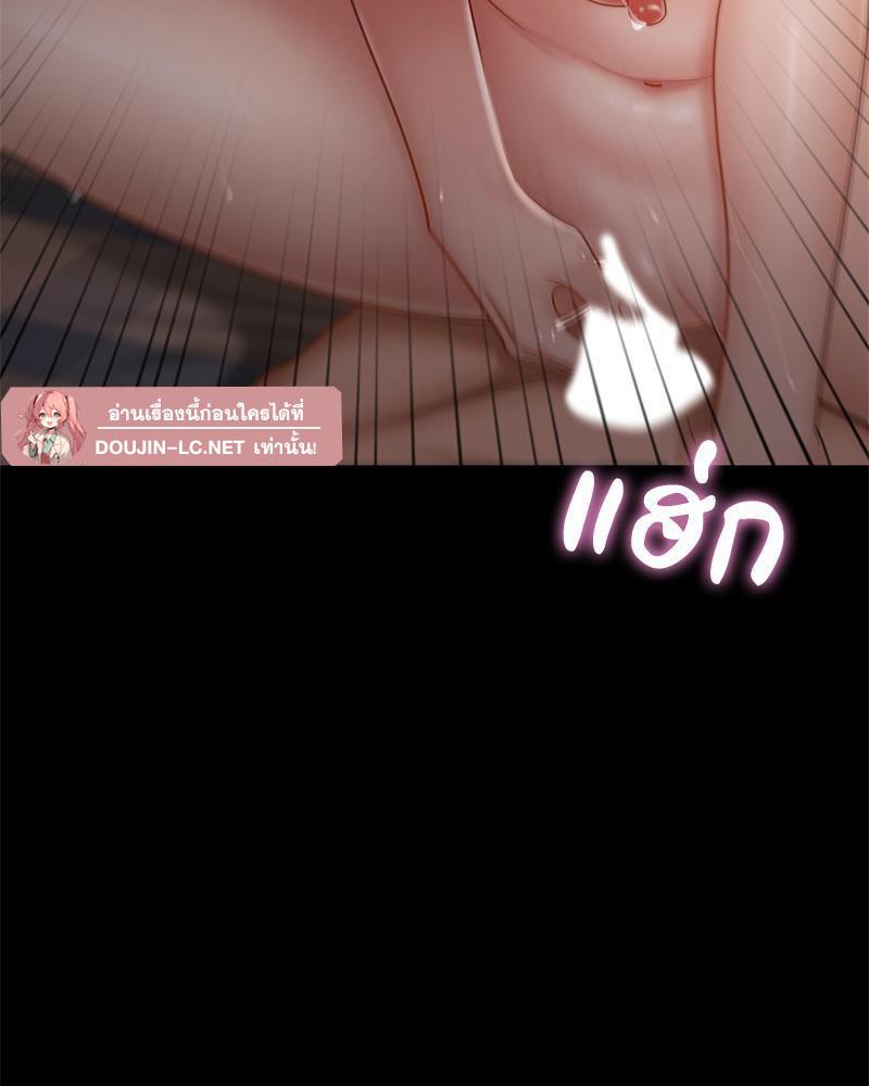 Doujin-Lc- อ่าน โดจิน มังฮวา เกาหลี ญี่ปุ่น จีน แปลไทย sweet home ตอนที่ 1 2 3 4 5 6 7 8 9 10 11 12 13 14 ฟรี ไม่มีโฆษณา อ่าน โดจิน Manhwa เกาหลี ญี่ปุ่น จีน เรามีครบ คัดมาให้เน้นๆ โดจิน 18+ รับประกันความฟินโดย  Doujin Lc
