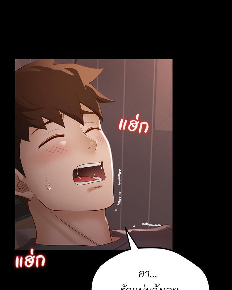 Doujin-Lc- อ่าน โดจิน มังฮวา เกาหลี ญี่ปุ่น จีน แปลไทย sweet home ตอนที่ 1 2 3 4 5 6 7 8 9 10 11 12 13 14 ฟรี ไม่มีโฆษณา อ่าน โดจิน Manhwa เกาหลี ญี่ปุ่น จีน เรามีครบ คัดมาให้เน้นๆ โดจิน 18+ รับประกันความฟินโดย  Doujin Lc