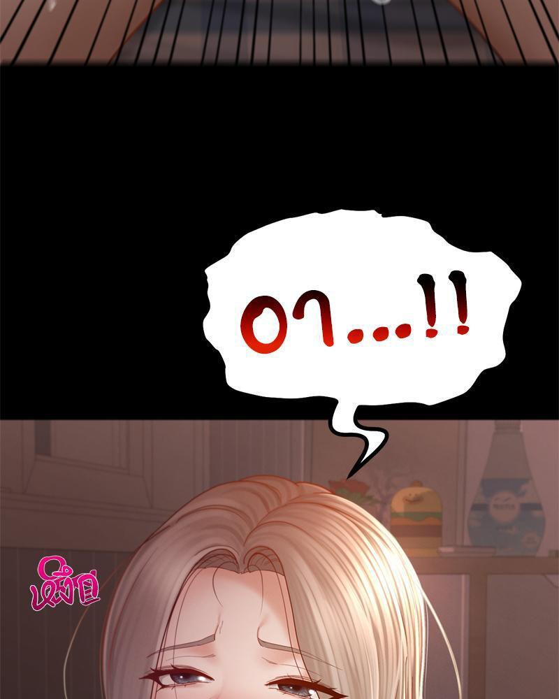Doujin-Lc- อ่าน โดจิน มังฮวา เกาหลี ญี่ปุ่น จีน แปลไทย sweet home ตอนที่ 1 2 3 4 5 6 7 8 9 10 11 12 13 14 ฟรี ไม่มีโฆษณา อ่าน โดจิน Manhwa เกาหลี ญี่ปุ่น จีน เรามีครบ คัดมาให้เน้นๆ โดจิน 18+ รับประกันความฟินโดย  Doujin Lc