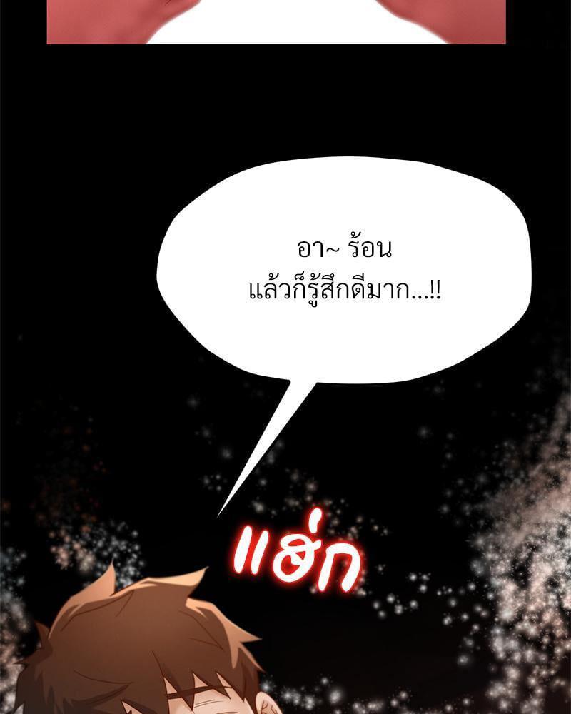 Doujin-Lc- อ่าน โดจิน มังฮวา เกาหลี ญี่ปุ่น จีน แปลไทย sweet home ตอนที่ 1 2 3 4 5 6 7 8 9 10 11 12 13 14 ฟรี ไม่มีโฆษณา อ่าน โดจิน Manhwa เกาหลี ญี่ปุ่น จีน เรามีครบ คัดมาให้เน้นๆ โดจิน 18+ รับประกันความฟินโดย  Doujin Lc