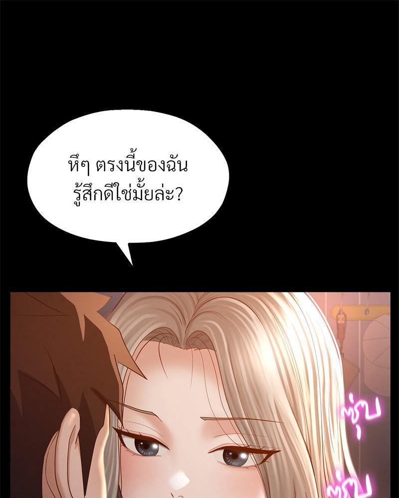Doujin-Lc- อ่าน โดจิน มังฮวา เกาหลี ญี่ปุ่น จีน แปลไทย sweet home ตอนที่ 1 2 3 4 5 6 7 8 9 10 11 12 13 14 ฟรี ไม่มีโฆษณา อ่าน โดจิน Manhwa เกาหลี ญี่ปุ่น จีน เรามีครบ คัดมาให้เน้นๆ โดจิน 18+ รับประกันความฟินโดย  Doujin Lc