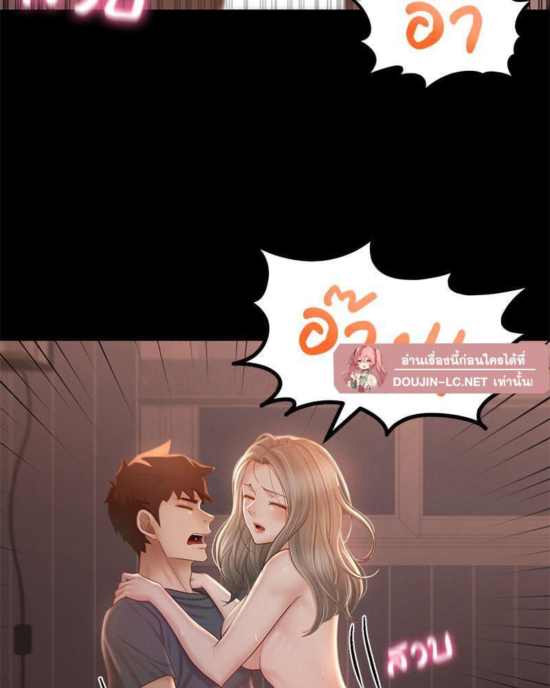Doujin-Lc- อ่าน โดจิน มังฮวา เกาหลี ญี่ปุ่น จีน แปลไทย sweet home ตอนที่ 1 2 3 4 5 6 7 8 9 10 11 12 13 14 ฟรี ไม่มีโฆษณา อ่าน โดจิน Manhwa เกาหลี ญี่ปุ่น จีน เรามีครบ คัดมาให้เน้นๆ โดจิน 18+ รับประกันความฟินโดย  Doujin Lc