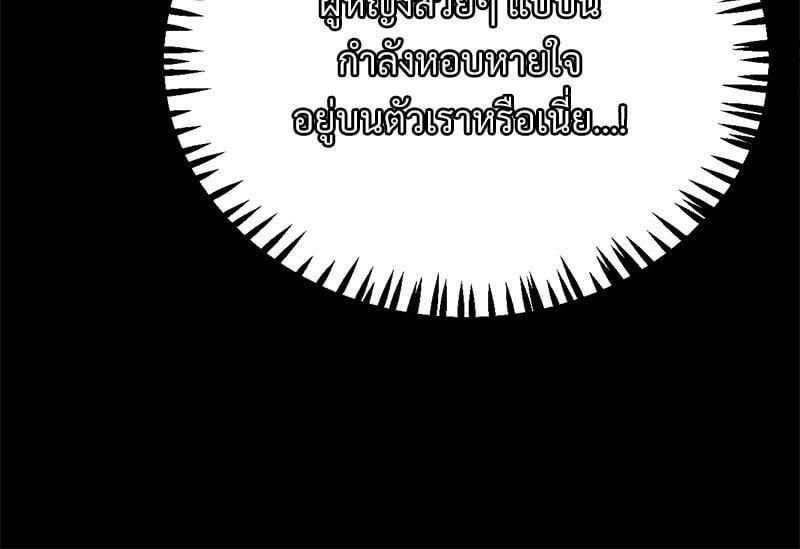 Doujin-Lc- อ่าน โดจิน มังฮวา เกาหลี ญี่ปุ่น จีน แปลไทย sweet home ตอนที่ 1 2 3 4 5 6 7 8 9 10 11 12 13 14 ฟรี ไม่มีโฆษณา อ่าน โดจิน Manhwa เกาหลี ญี่ปุ่น จีน เรามีครบ คัดมาให้เน้นๆ โดจิน 18+ รับประกันความฟินโดย  Doujin Lc