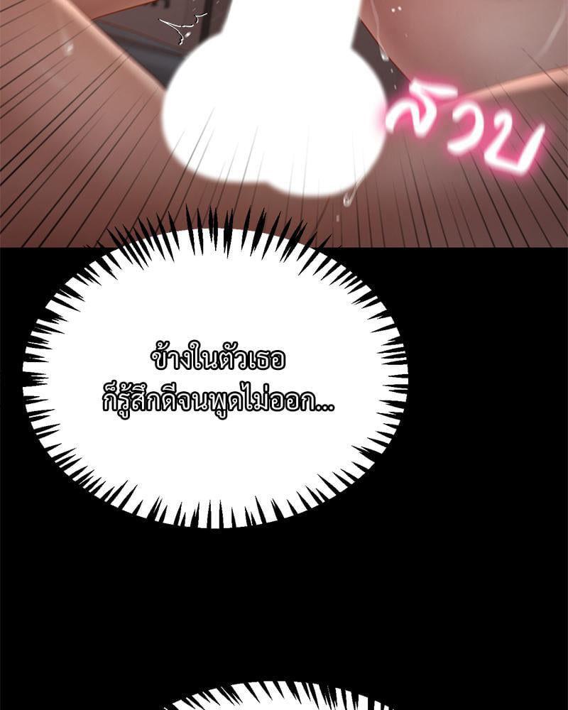 Doujin-Lc- อ่าน โดจิน มังฮวา เกาหลี ญี่ปุ่น จีน แปลไทย sweet home ตอนที่ 1 2 3 4 5 6 7 8 9 10 11 12 13 14 ฟรี ไม่มีโฆษณา อ่าน โดจิน Manhwa เกาหลี ญี่ปุ่น จีน เรามีครบ คัดมาให้เน้นๆ โดจิน 18+ รับประกันความฟินโดย  Doujin Lc
