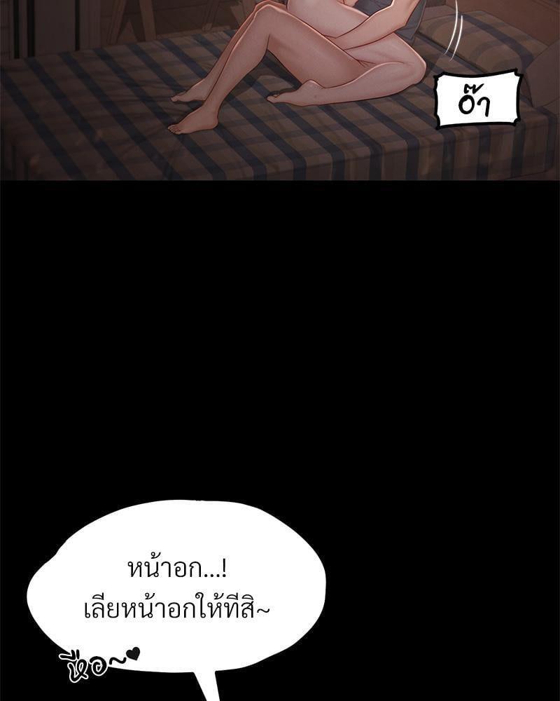 Doujin-Lc- อ่าน โดจิน มังฮวา เกาหลี ญี่ปุ่น จีน แปลไทย sweet home ตอนที่ 1 2 3 4 5 6 7 8 9 10 11 12 13 14 ฟรี ไม่มีโฆษณา อ่าน โดจิน Manhwa เกาหลี ญี่ปุ่น จีน เรามีครบ คัดมาให้เน้นๆ โดจิน 18+ รับประกันความฟินโดย  Doujin Lc