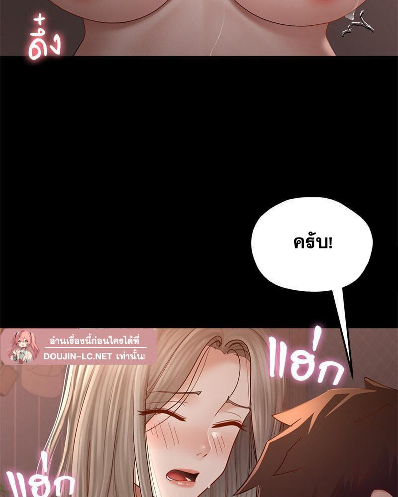 Doujin-Lc- อ่าน โดจิน มังฮวา เกาหลี ญี่ปุ่น จีน แปลไทย sweet home ตอนที่ 1 2 3 4 5 6 7 8 9 10 11 12 13 14 ฟรี ไม่มีโฆษณา อ่าน โดจิน Manhwa เกาหลี ญี่ปุ่น จีน เรามีครบ คัดมาให้เน้นๆ โดจิน 18+ รับประกันความฟินโดย  Doujin Lc