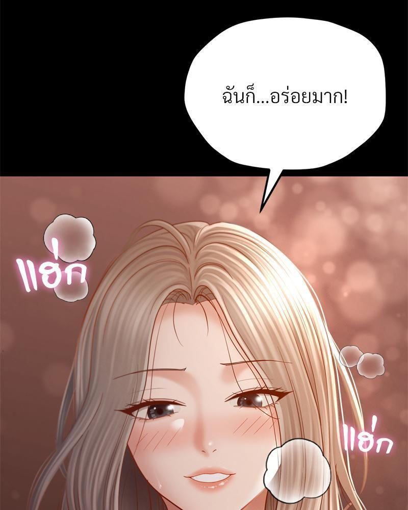 Doujin-Lc- อ่าน โดจิน มังฮวา เกาหลี ญี่ปุ่น จีน แปลไทย sweet home ตอนที่ 1 2 3 4 5 6 7 8 9 10 11 12 13 14 ฟรี ไม่มีโฆษณา อ่าน โดจิน Manhwa เกาหลี ญี่ปุ่น จีน เรามีครบ คัดมาให้เน้นๆ โดจิน 18+ รับประกันความฟินโดย  Doujin Lc