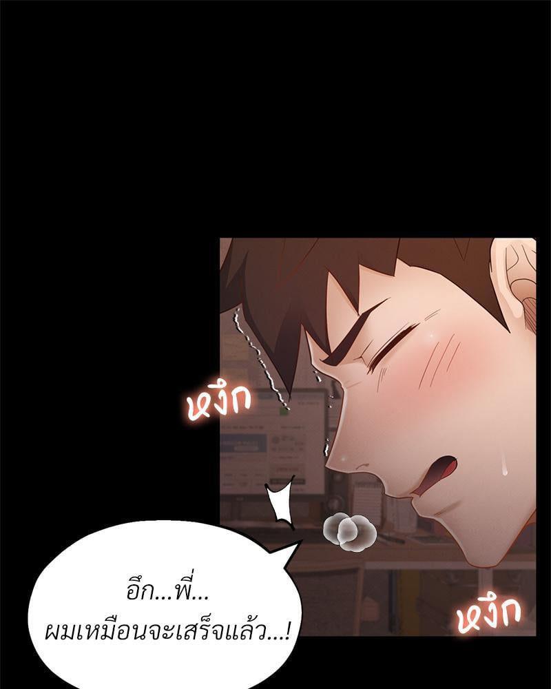 Doujin-Lc- อ่าน โดจิน มังฮวา เกาหลี ญี่ปุ่น จีน แปลไทย sweet home ตอนที่ 1 2 3 4 5 6 7 8 9 10 11 12 13 14 ฟรี ไม่มีโฆษณา อ่าน โดจิน Manhwa เกาหลี ญี่ปุ่น จีน เรามีครบ คัดมาให้เน้นๆ โดจิน 18+ รับประกันความฟินโดย  Doujin Lc