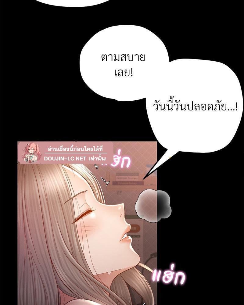Doujin-Lc- อ่าน โดจิน มังฮวา เกาหลี ญี่ปุ่น จีน แปลไทย sweet home ตอนที่ 1 2 3 4 5 6 7 8 9 10 11 12 13 14 ฟรี ไม่มีโฆษณา อ่าน โดจิน Manhwa เกาหลี ญี่ปุ่น จีน เรามีครบ คัดมาให้เน้นๆ โดจิน 18+ รับประกันความฟินโดย  Doujin Lc