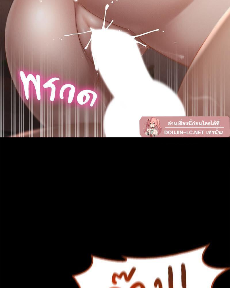 Doujin-Lc- อ่าน โดจิน มังฮวา เกาหลี ญี่ปุ่น จีน แปลไทย sweet home ตอนที่ 1 2 3 4 5 6 7 8 9 10 11 12 13 14 ฟรี ไม่มีโฆษณา อ่าน โดจิน Manhwa เกาหลี ญี่ปุ่น จีน เรามีครบ คัดมาให้เน้นๆ โดจิน 18+ รับประกันความฟินโดย  Doujin Lc