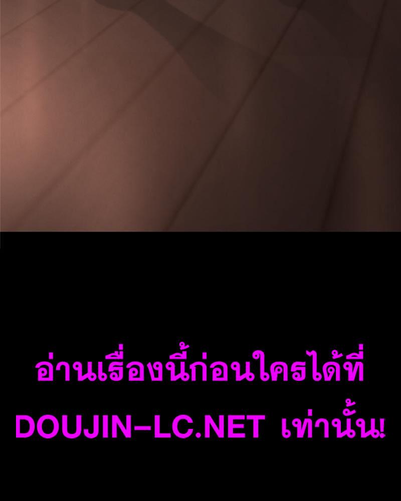 Doujin-Lc- อ่าน โดจิน มังฮวา เกาหลี ญี่ปุ่น จีน แปลไทย sweet home ตอนที่ 1 2 3 4 5 6 7 8 9 10 11 12 13 14 ฟรี ไม่มีโฆษณา อ่าน โดจิน Manhwa เกาหลี ญี่ปุ่น จีน เรามีครบ คัดมาให้เน้นๆ โดจิน 18+ รับประกันความฟินโดย  Doujin Lc