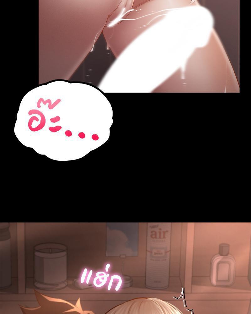 Doujin-Lc- อ่าน โดจิน มังฮวา เกาหลี ญี่ปุ่น จีน แปลไทย sweet home ตอนที่ 1 2 3 4 5 6 7 8 9 10 11 12 13 14 ฟรี ไม่มีโฆษณา อ่าน โดจิน Manhwa เกาหลี ญี่ปุ่น จีน เรามีครบ คัดมาให้เน้นๆ โดจิน 18+ รับประกันความฟินโดย  Doujin Lc