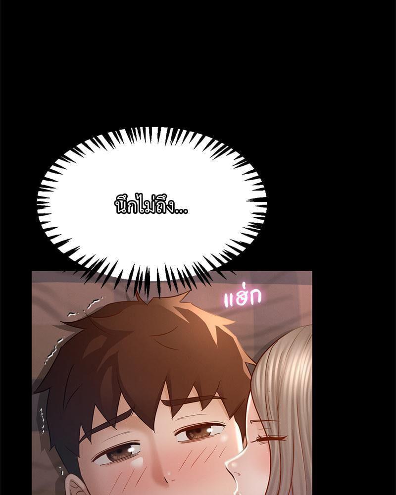 Doujin-Lc- อ่าน โดจิน มังฮวา เกาหลี ญี่ปุ่น จีน แปลไทย sweet home ตอนที่ 1 2 3 4 5 6 7 8 9 10 11 12 13 14 ฟรี ไม่มีโฆษณา อ่าน โดจิน Manhwa เกาหลี ญี่ปุ่น จีน เรามีครบ คัดมาให้เน้นๆ โดจิน 18+ รับประกันความฟินโดย  Doujin Lc