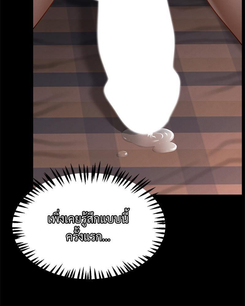 Doujin-Lc- อ่าน โดจิน มังฮวา เกาหลี ญี่ปุ่น จีน แปลไทย sweet home ตอนที่ 1 2 3 4 5 6 7 8 9 10 11 12 13 14 ฟรี ไม่มีโฆษณา อ่าน โดจิน Manhwa เกาหลี ญี่ปุ่น จีน เรามีครบ คัดมาให้เน้นๆ โดจิน 18+ รับประกันความฟินโดย  Doujin Lc