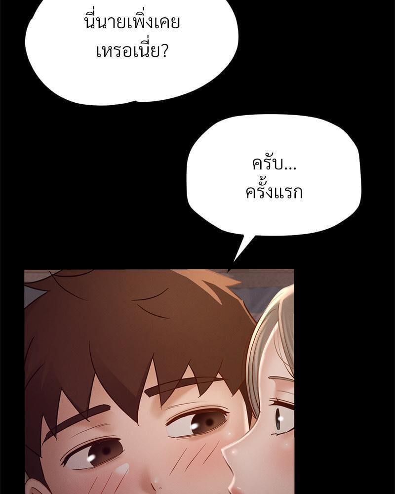 Doujin-Lc- อ่าน โดจิน มังฮวา เกาหลี ญี่ปุ่น จีน แปลไทย sweet home ตอนที่ 1 2 3 4 5 6 7 8 9 10 11 12 13 14 ฟรี ไม่มีโฆษณา อ่าน โดจิน Manhwa เกาหลี ญี่ปุ่น จีน เรามีครบ คัดมาให้เน้นๆ โดจิน 18+ รับประกันความฟินโดย  Doujin Lc