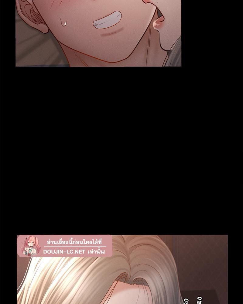 Doujin-Lc- อ่าน โดจิน มังฮวา เกาหลี ญี่ปุ่น จีน แปลไทย sweet home ตอนที่ 1 2 3 4 5 6 7 8 9 10 11 12 13 14 ฟรี ไม่มีโฆษณา อ่าน โดจิน Manhwa เกาหลี ญี่ปุ่น จีน เรามีครบ คัดมาให้เน้นๆ โดจิน 18+ รับประกันความฟินโดย  Doujin Lc