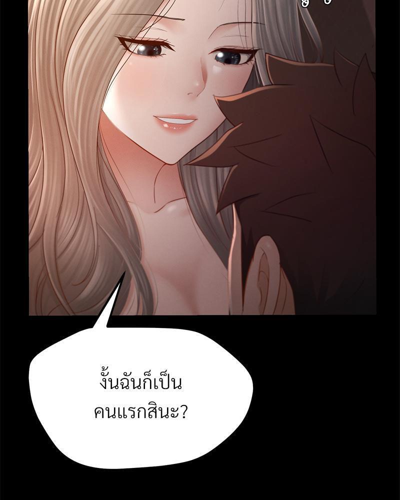 Doujin-Lc- อ่าน โดจิน มังฮวา เกาหลี ญี่ปุ่น จีน แปลไทย sweet home ตอนที่ 1 2 3 4 5 6 7 8 9 10 11 12 13 14 ฟรี ไม่มีโฆษณา อ่าน โดจิน Manhwa เกาหลี ญี่ปุ่น จีน เรามีครบ คัดมาให้เน้นๆ โดจิน 18+ รับประกันความฟินโดย  Doujin Lc