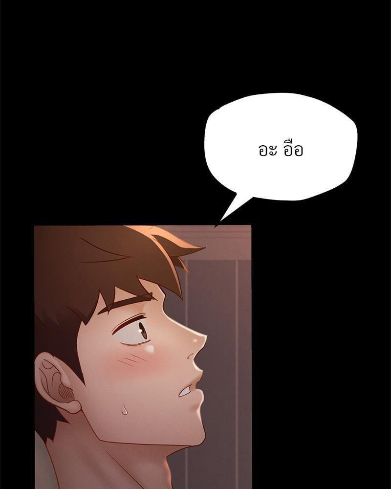 Doujin-Lc- อ่าน โดจิน มังฮวา เกาหลี ญี่ปุ่น จีน แปลไทย sweet home ตอนที่ 1 2 3 4 5 6 7 8 9 10 11 12 13 14 ฟรี ไม่มีโฆษณา อ่าน โดจิน Manhwa เกาหลี ญี่ปุ่น จีน เรามีครบ คัดมาให้เน้นๆ โดจิน 18+ รับประกันความฟินโดย  Doujin Lc