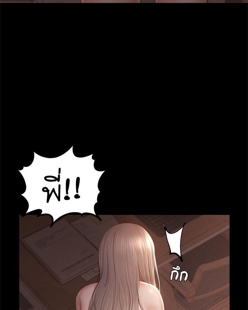 Doujin-Lc- อ่าน โดจิน มังฮวา เกาหลี ญี่ปุ่น จีน แปลไทย sweet home ตอนที่ 1 2 3 4 5 6 7 8 9 10 11 12 13 14 ฟรี ไม่มีโฆษณา อ่าน โดจิน Manhwa เกาหลี ญี่ปุ่น จีน เรามีครบ คัดมาให้เน้นๆ โดจิน 18+ รับประกันความฟินโดย  Doujin Lc