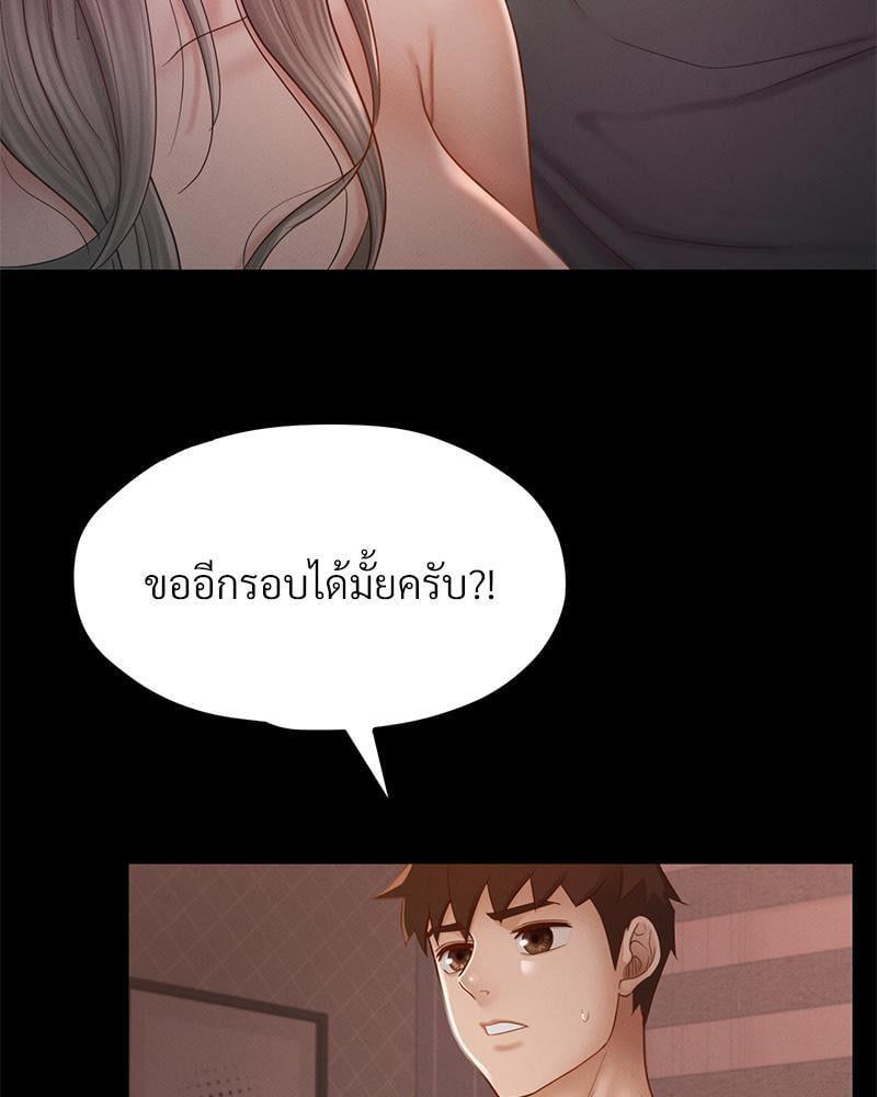 Doujin-Lc- อ่าน โดจิน มังฮวา เกาหลี ญี่ปุ่น จีน แปลไทย sweet home ตอนที่ 1 2 3 4 5 6 7 8 9 10 11 12 13 14 ฟรี ไม่มีโฆษณา อ่าน โดจิน Manhwa เกาหลี ญี่ปุ่น จีน เรามีครบ คัดมาให้เน้นๆ โดจิน 18+ รับประกันความฟินโดย  Doujin Lc