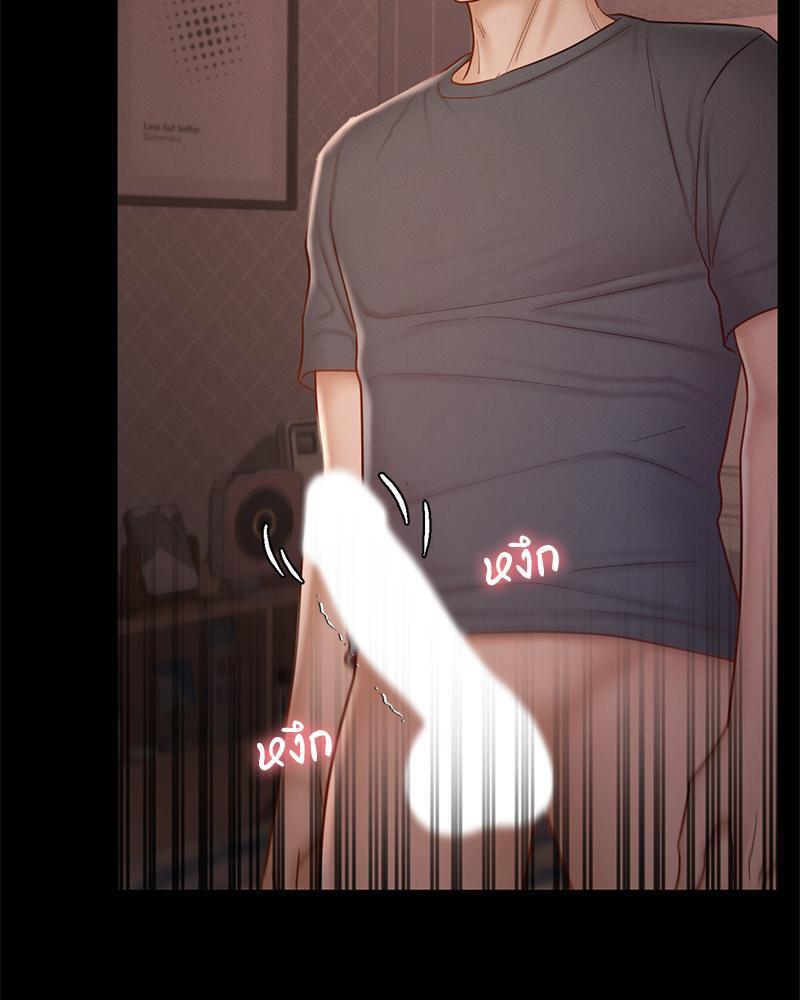 Doujin-Lc- อ่าน โดจิน มังฮวา เกาหลี ญี่ปุ่น จีน แปลไทย sweet home ตอนที่ 1 2 3 4 5 6 7 8 9 10 11 12 13 14 ฟรี ไม่มีโฆษณา อ่าน โดจิน Manhwa เกาหลี ญี่ปุ่น จีน เรามีครบ คัดมาให้เน้นๆ โดจิน 18+ รับประกันความฟินโดย  Doujin Lc