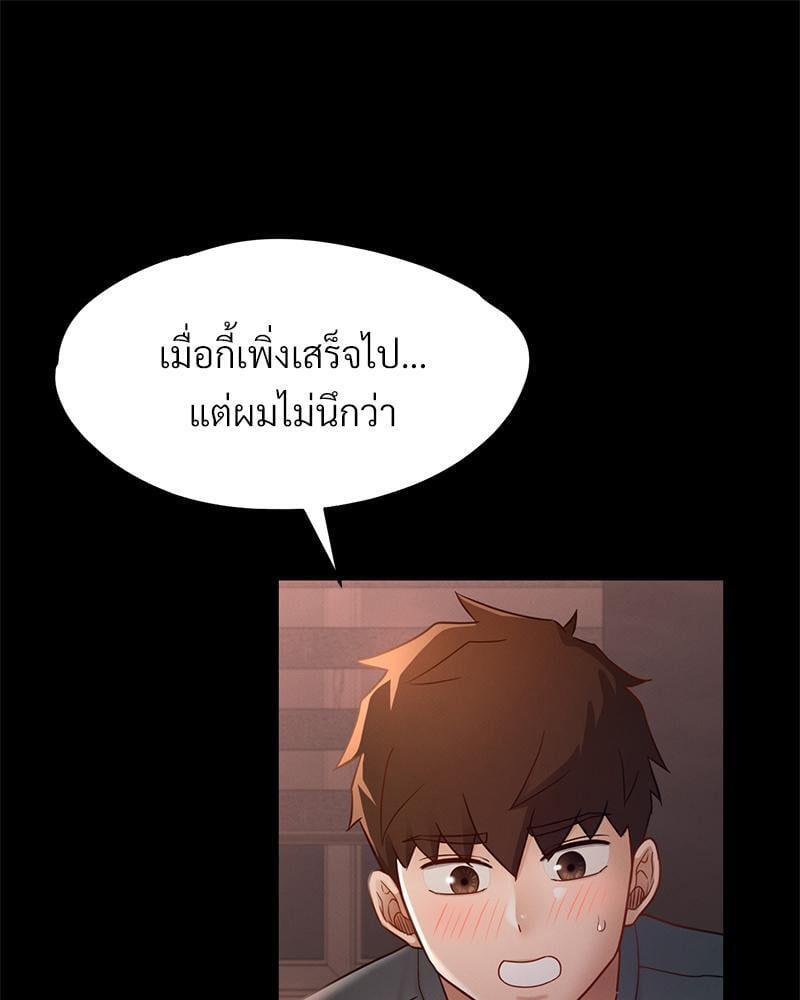 Doujin-Lc- อ่าน โดจิน มังฮวา เกาหลี ญี่ปุ่น จีน แปลไทย sweet home ตอนที่ 1 2 3 4 5 6 7 8 9 10 11 12 13 14 ฟรี ไม่มีโฆษณา อ่าน โดจิน Manhwa เกาหลี ญี่ปุ่น จีน เรามีครบ คัดมาให้เน้นๆ โดจิน 18+ รับประกันความฟินโดย  Doujin Lc