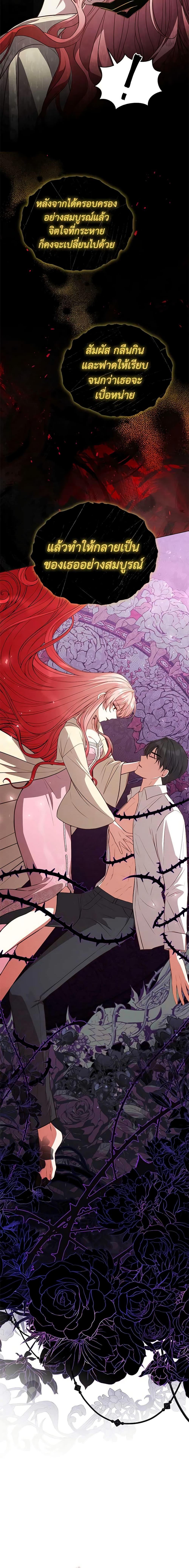 Manga-lc-com อ่านมังงะ อ่านการ์ตูน ออนไลน์ ฟรี Solitary Lady ตอนที่ 1 2 3 4 5 6 7 8 9 10 11 12 13 14 ฟรี ไม่มีโฆษณา Manga-lc - อ่าน มังงะ อ่าน การ์ตูน ออนไลน์ อ่านมังงะ ฟรี