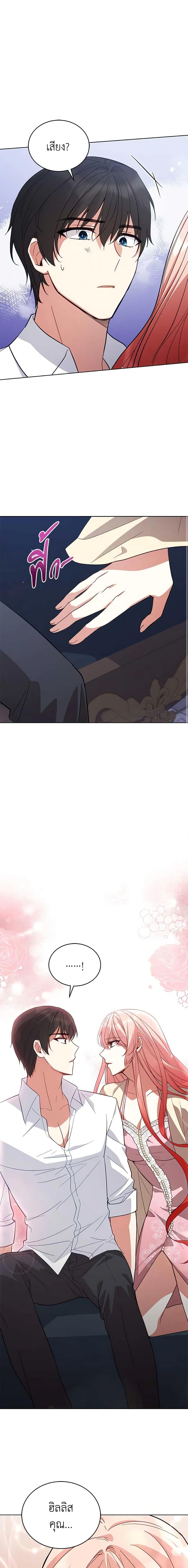 Manga-lc-com อ่านมังงะ อ่านการ์ตูน ออนไลน์ ฟรี Solitary Lady ตอนที่ 1 2 3 4 5 6 7 8 9 10 11 12 13 14 ฟรี ไม่มีโฆษณา Manga-lc - อ่าน มังงะ อ่าน การ์ตูน ออนไลน์ อ่านมังงะ ฟรี