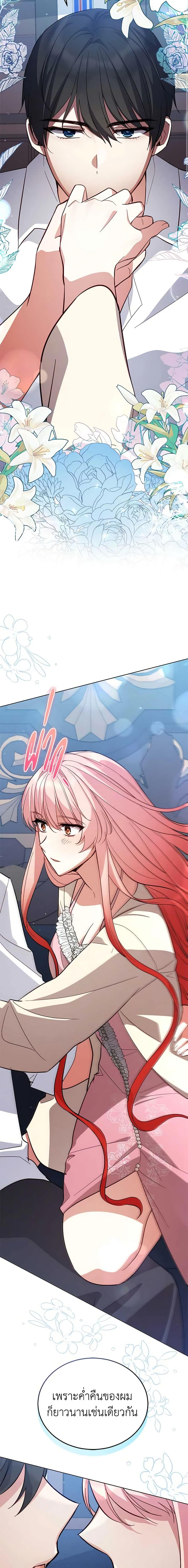 Manga-lc-com อ่านมังงะ อ่านการ์ตูน ออนไลน์ ฟรี Solitary Lady ตอนที่ 1 2 3 4 5 6 7 8 9 10 11 12 13 14 ฟรี ไม่มีโฆษณา Manga-lc - อ่าน มังงะ อ่าน การ์ตูน ออนไลน์ อ่านมังงะ ฟรี