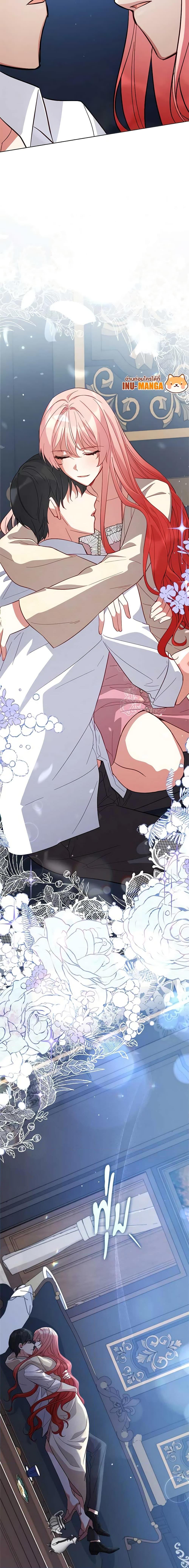 Manga-lc-com อ่านมังงะ อ่านการ์ตูน ออนไลน์ ฟรี Solitary Lady ตอนที่ 1 2 3 4 5 6 7 8 9 10 11 12 13 14 ฟรี ไม่มีโฆษณา Manga-lc - อ่าน มังงะ อ่าน การ์ตูน ออนไลน์ อ่านมังงะ ฟรี