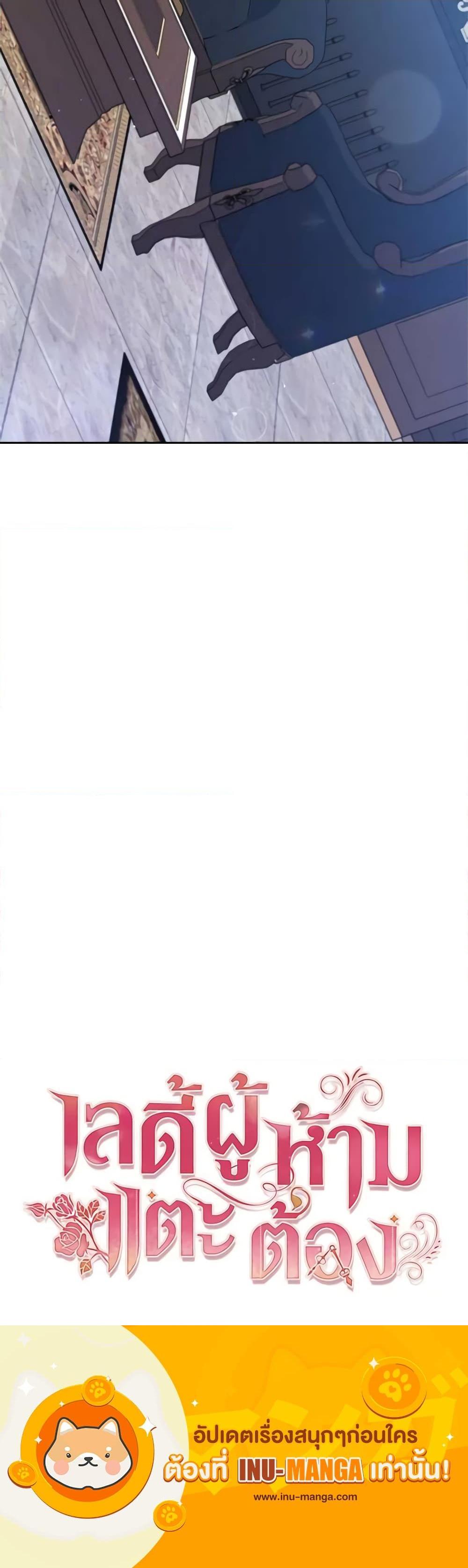 Manga-lc-com อ่านมังงะ อ่านการ์ตูน ออนไลน์ ฟรี Solitary Lady ตอนที่ 1 2 3 4 5 6 7 8 9 10 11 12 13 14 ฟรี ไม่มีโฆษณา Manga-lc - อ่าน มังงะ อ่าน การ์ตูน ออนไลน์ อ่านมังงะ ฟรี