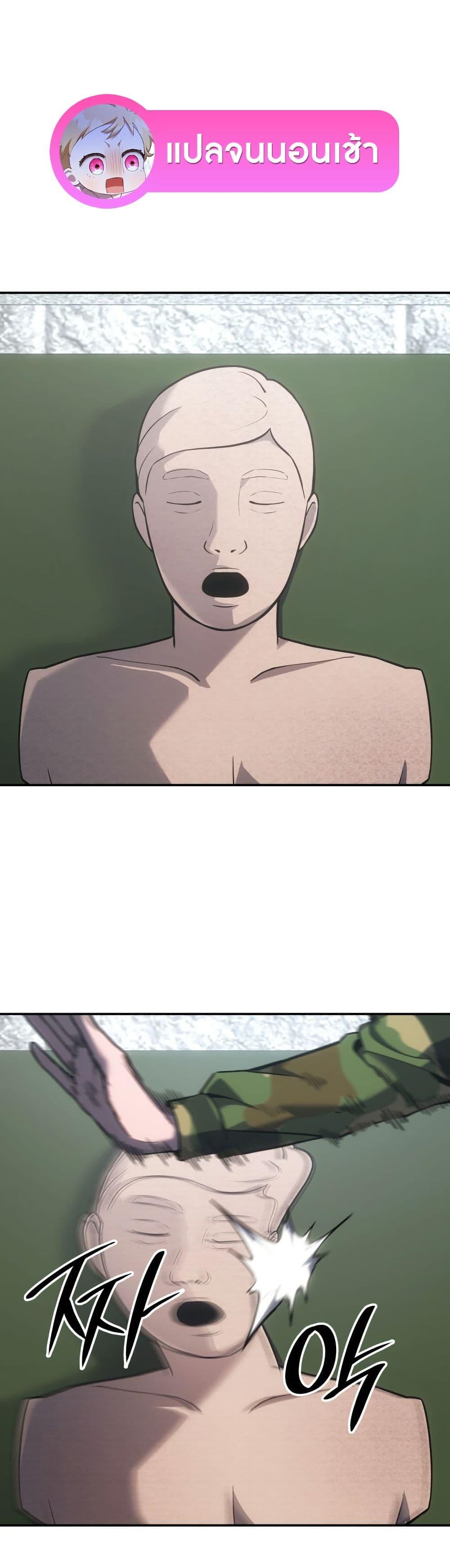 Manga-lc-com อ่านมังงะ อ่านการ์ตูน ออนไลน์ ฟรี The Fire Fighter ตอนที่ 1 2 3 4 5 6 7 8 9 10 11 12 13 14 ฟรี ไม่มีโฆษณา Manga-lc - อ่าน มังงะ อ่าน การ์ตูน ออนไลน์ อ่านมังงะ ฟรี