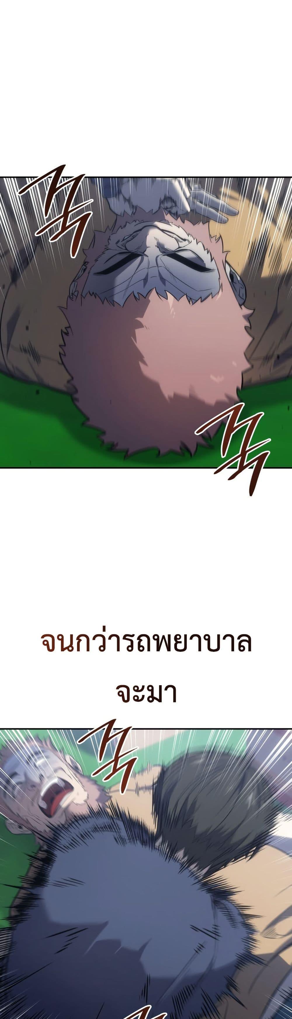 Manga-lc-com อ่านมังงะ อ่านการ์ตูน ออนไลน์ ฟรี The Fire Fighter ตอนที่ 1 2 3 4 5 6 7 8 9 10 11 12 13 14 ฟรี ไม่มีโฆษณา Manga-lc - อ่าน มังงะ อ่าน การ์ตูน ออนไลน์ อ่านมังงะ ฟรี