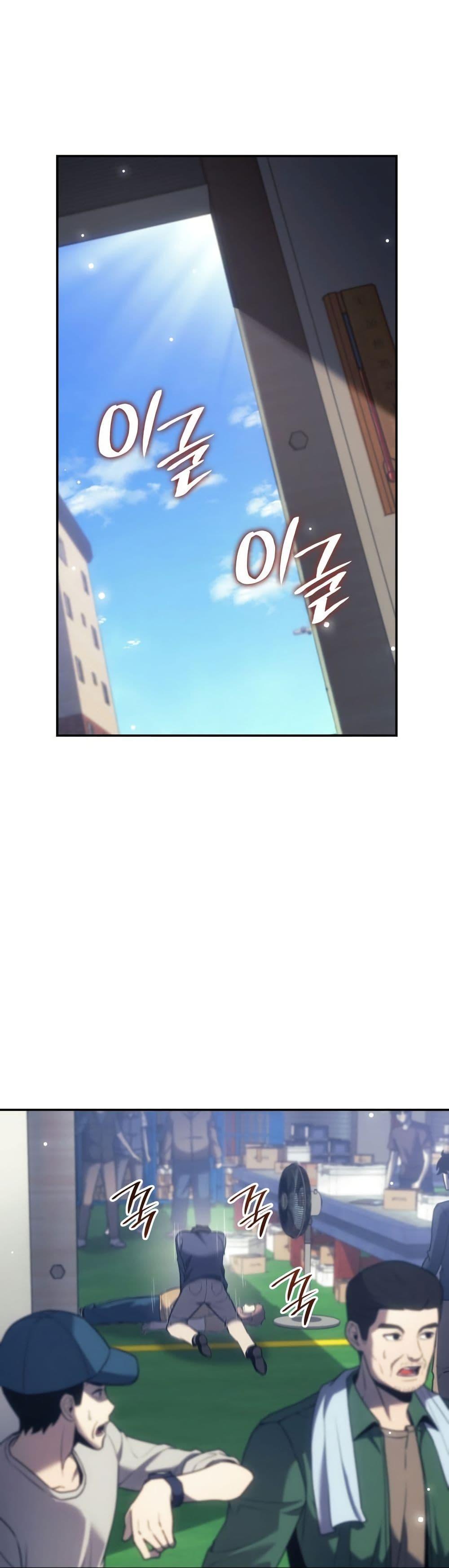 Manga-lc-com อ่านมังงะ อ่านการ์ตูน ออนไลน์ ฟรี The Fire Fighter ตอนที่ 1 2 3 4 5 6 7 8 9 10 11 12 13 14 ฟรี ไม่มีโฆษณา Manga-lc - อ่าน มังงะ อ่าน การ์ตูน ออนไลน์ อ่านมังงะ ฟรี