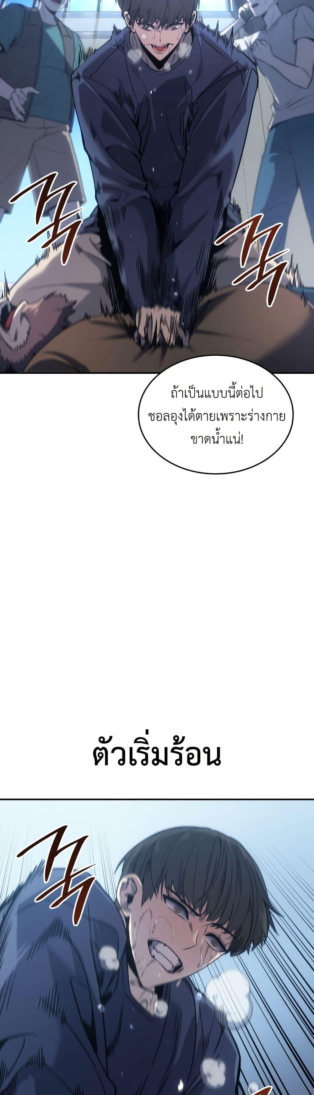Manga-lc-com อ่านมังงะ อ่านการ์ตูน ออนไลน์ ฟรี The Fire Fighter ตอนที่ 1 2 3 4 5 6 7 8 9 10 11 12 13 14 ฟรี ไม่มีโฆษณา Manga-lc - อ่าน มังงะ อ่าน การ์ตูน ออนไลน์ อ่านมังงะ ฟรี