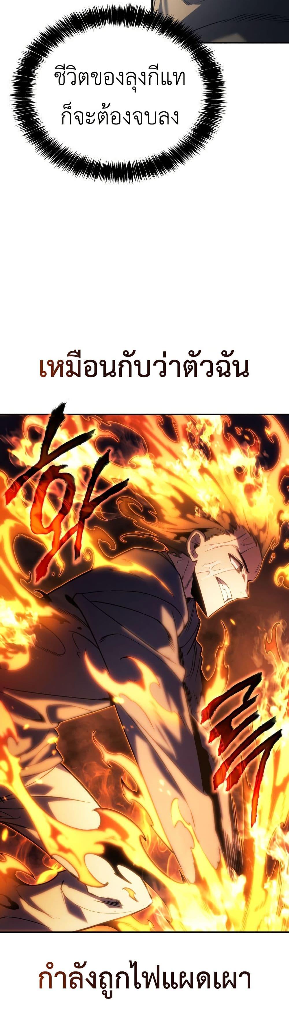 Manga-lc-com อ่านมังงะ อ่านการ์ตูน ออนไลน์ ฟรี The Fire Fighter ตอนที่ 1 2 3 4 5 6 7 8 9 10 11 12 13 14 ฟรี ไม่มีโฆษณา Manga-lc - อ่าน มังงะ อ่าน การ์ตูน ออนไลน์ อ่านมังงะ ฟรี