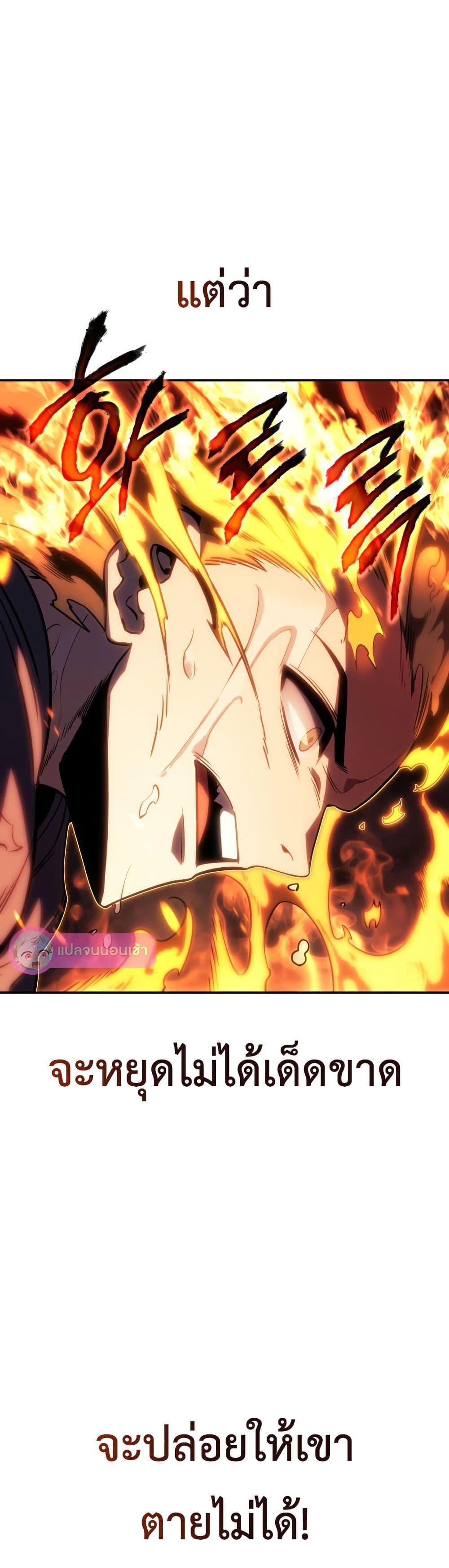 Manga-lc-com อ่านมังงะ อ่านการ์ตูน ออนไลน์ ฟรี The Fire Fighter ตอนที่ 1 2 3 4 5 6 7 8 9 10 11 12 13 14 ฟรี ไม่มีโฆษณา Manga-lc - อ่าน มังงะ อ่าน การ์ตูน ออนไลน์ อ่านมังงะ ฟรี