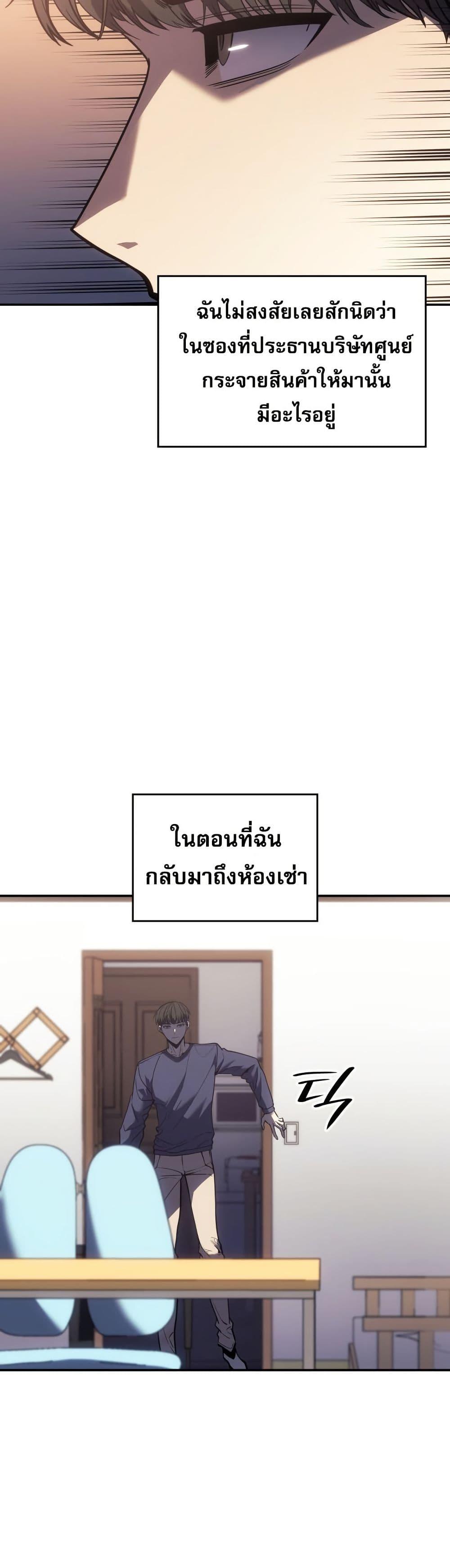 Manga-lc-com อ่านมังงะ อ่านการ์ตูน ออนไลน์ ฟรี The Fire Fighter ตอนที่ 1 2 3 4 5 6 7 8 9 10 11 12 13 14 ฟรี ไม่มีโฆษณา Manga-lc - อ่าน มังงะ อ่าน การ์ตูน ออนไลน์ อ่านมังงะ ฟรี