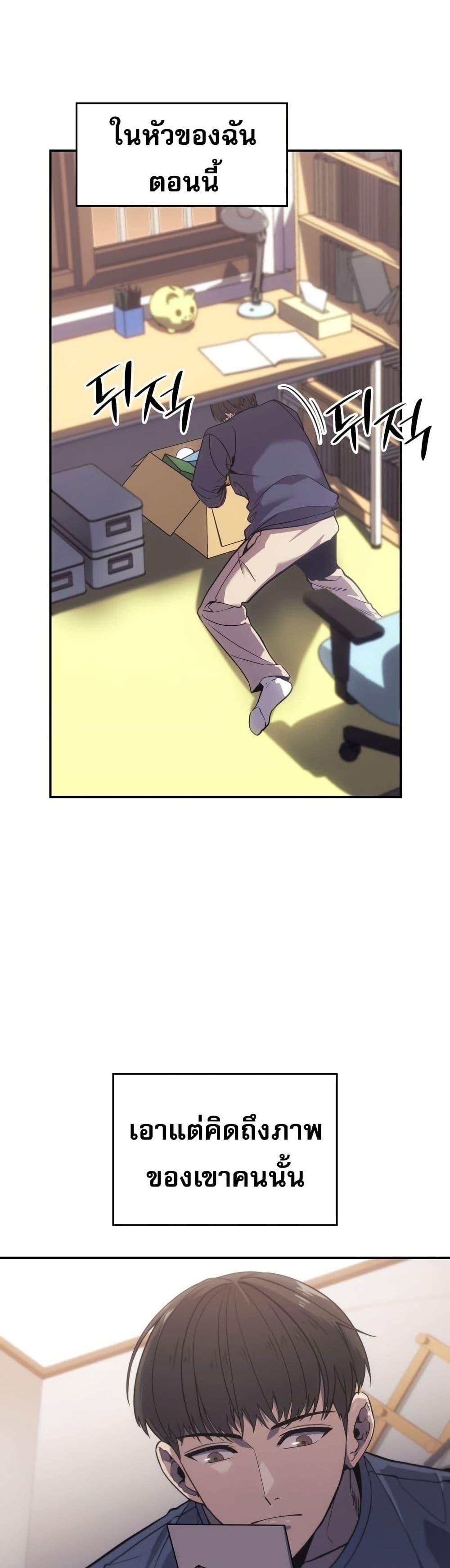 Manga-lc-com อ่านมังงะ อ่านการ์ตูน ออนไลน์ ฟรี The Fire Fighter ตอนที่ 1 2 3 4 5 6 7 8 9 10 11 12 13 14 ฟรี ไม่มีโฆษณา Manga-lc - อ่าน มังงะ อ่าน การ์ตูน ออนไลน์ อ่านมังงะ ฟรี