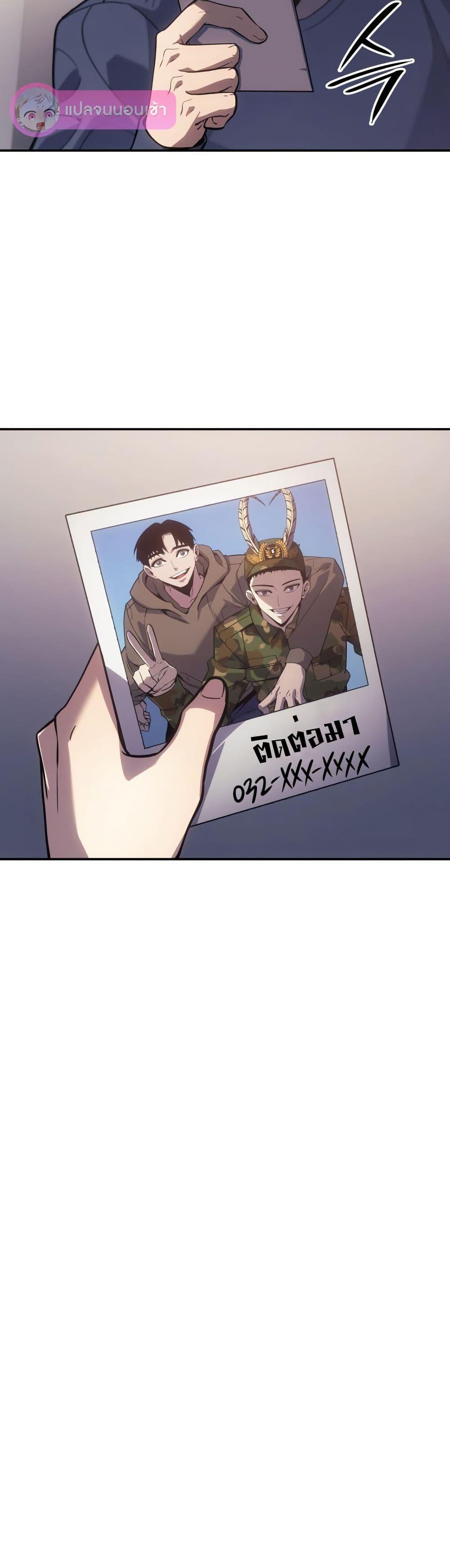 Manga-lc-com อ่านมังงะ อ่านการ์ตูน ออนไลน์ ฟรี The Fire Fighter ตอนที่ 1 2 3 4 5 6 7 8 9 10 11 12 13 14 ฟรี ไม่มีโฆษณา Manga-lc - อ่าน มังงะ อ่าน การ์ตูน ออนไลน์ อ่านมังงะ ฟรี