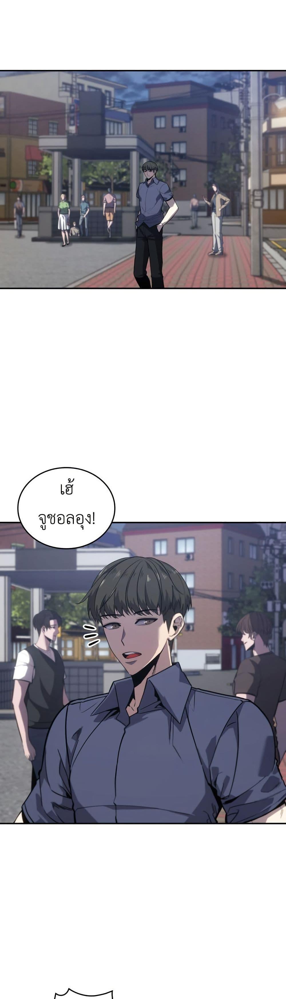 Manga-lc-com อ่านมังงะ อ่านการ์ตูน ออนไลน์ ฟรี The Fire Fighter ตอนที่ 1 2 3 4 5 6 7 8 9 10 11 12 13 14 ฟรี ไม่มีโฆษณา Manga-lc - อ่าน มังงะ อ่าน การ์ตูน ออนไลน์ อ่านมังงะ ฟรี