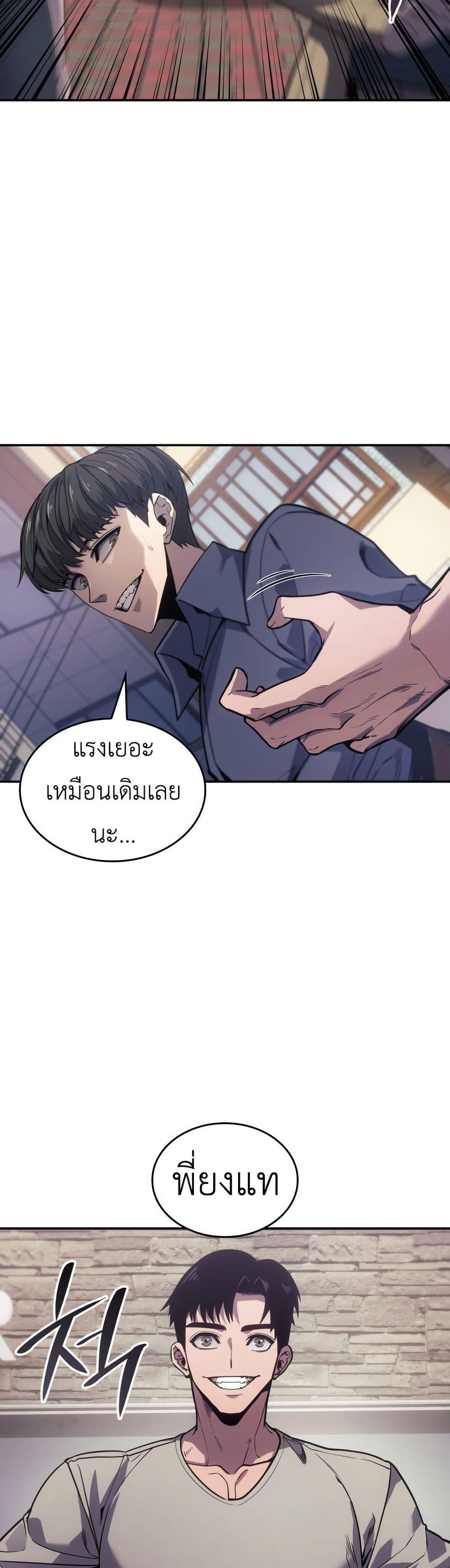 Manga-lc-com อ่านมังงะ อ่านการ์ตูน ออนไลน์ ฟรี The Fire Fighter ตอนที่ 1 2 3 4 5 6 7 8 9 10 11 12 13 14 ฟรี ไม่มีโฆษณา Manga-lc - อ่าน มังงะ อ่าน การ์ตูน ออนไลน์ อ่านมังงะ ฟรี