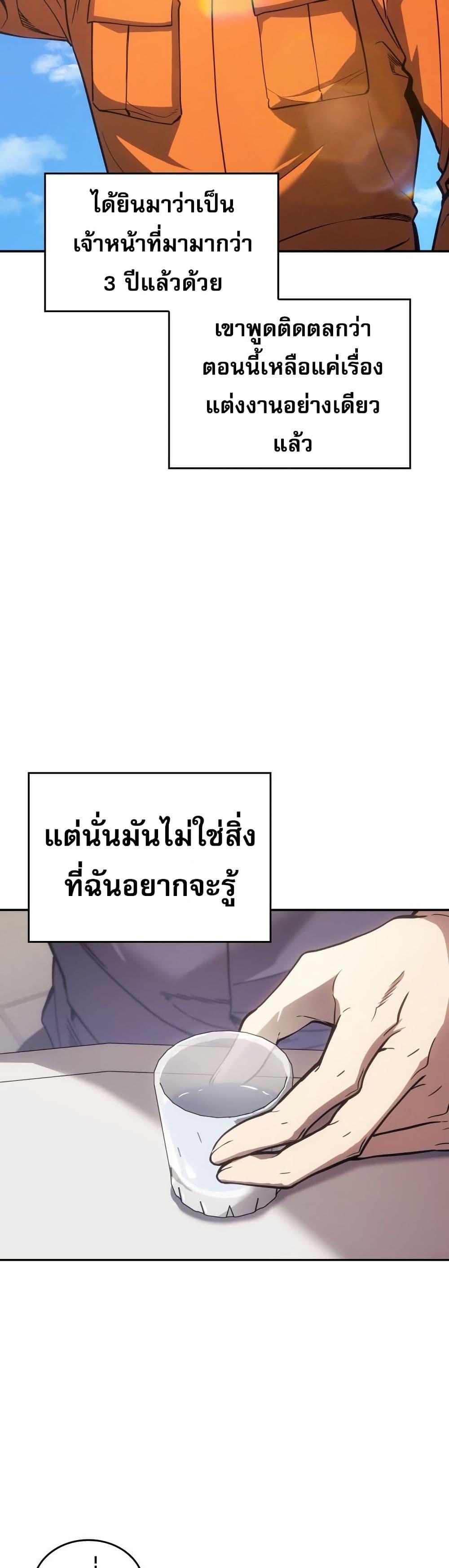 Manga-lc-com อ่านมังงะ อ่านการ์ตูน ออนไลน์ ฟรี The Fire Fighter ตอนที่ 1 2 3 4 5 6 7 8 9 10 11 12 13 14 ฟรี ไม่มีโฆษณา Manga-lc - อ่าน มังงะ อ่าน การ์ตูน ออนไลน์ อ่านมังงะ ฟรี
