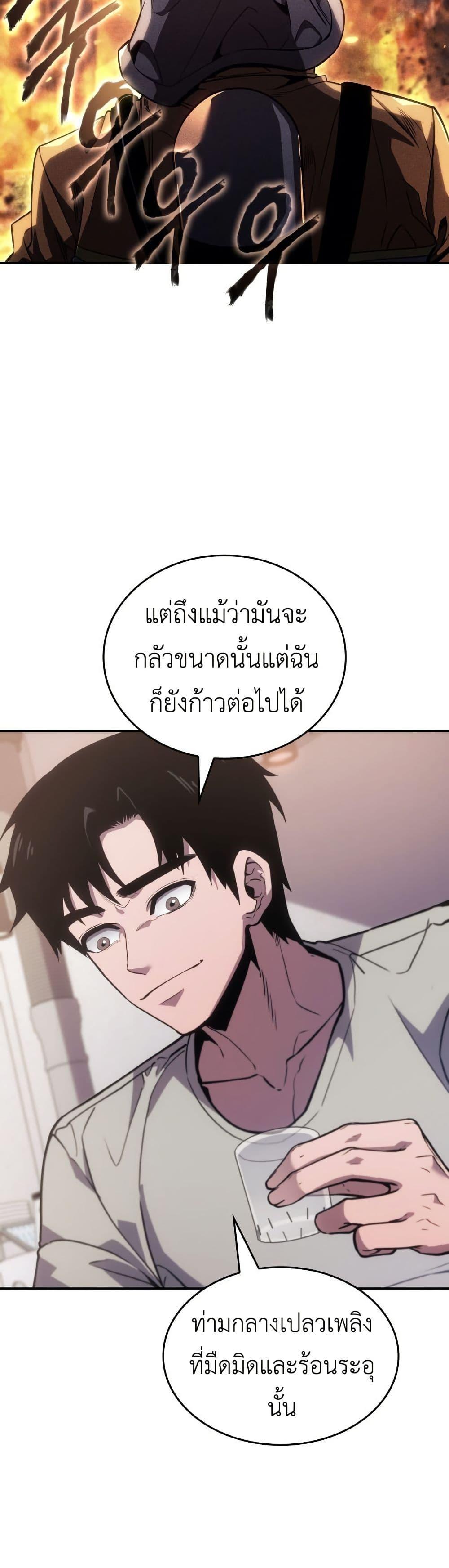 Manga-lc-com อ่านมังงะ อ่านการ์ตูน ออนไลน์ ฟรี The Fire Fighter ตอนที่ 1 2 3 4 5 6 7 8 9 10 11 12 13 14 ฟรี ไม่มีโฆษณา Manga-lc - อ่าน มังงะ อ่าน การ์ตูน ออนไลน์ อ่านมังงะ ฟรี