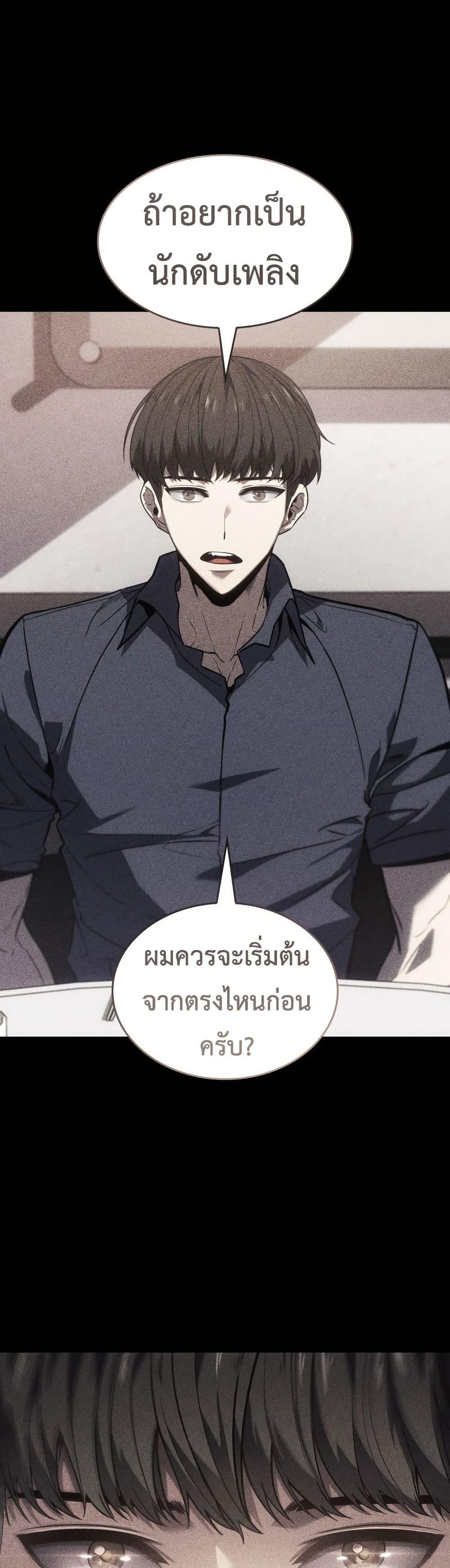 Manga-lc-com อ่านมังงะ อ่านการ์ตูน ออนไลน์ ฟรี The Fire Fighter ตอนที่ 1 2 3 4 5 6 7 8 9 10 11 12 13 14 ฟรี ไม่มีโฆษณา Manga-lc - อ่าน มังงะ อ่าน การ์ตูน ออนไลน์ อ่านมังงะ ฟรี